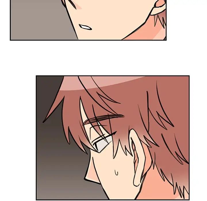 怦然心动第25话