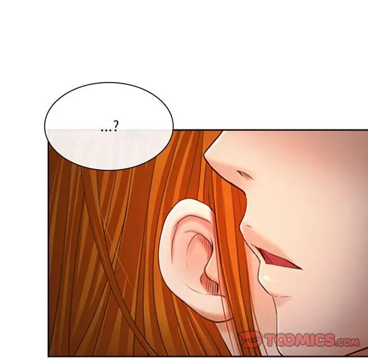 耳畔的神音第6话