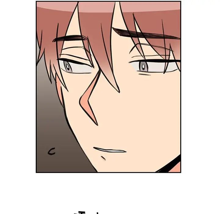 怦然心动第25话