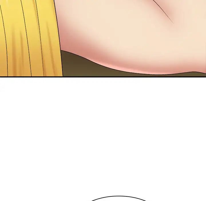 我體內的神君第34話