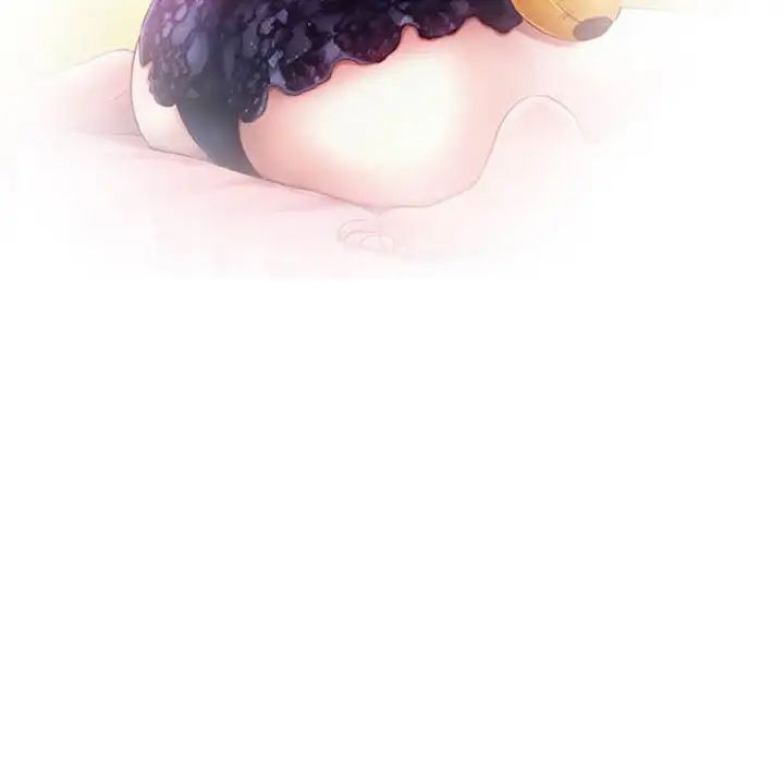 耳畔的神音第7话