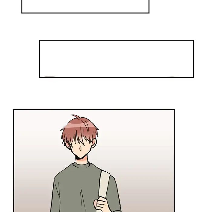 怦然心动第26话