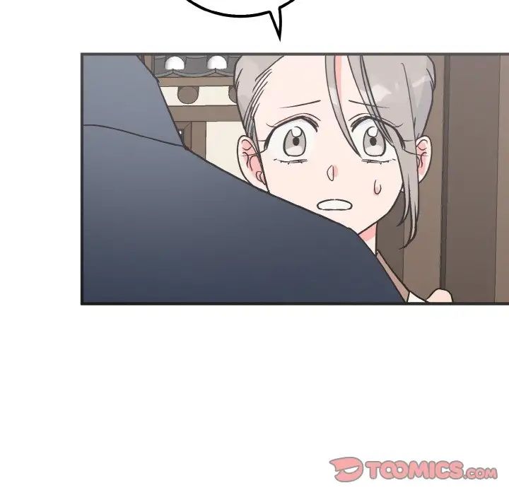 毒酒第7话