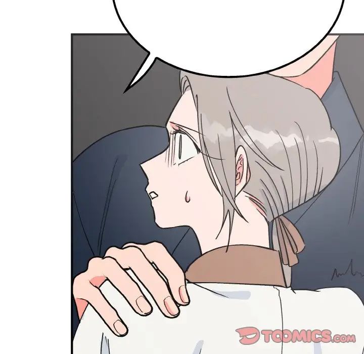 毒酒第7话