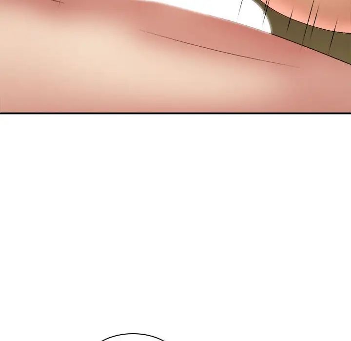 我體內的神君第35話