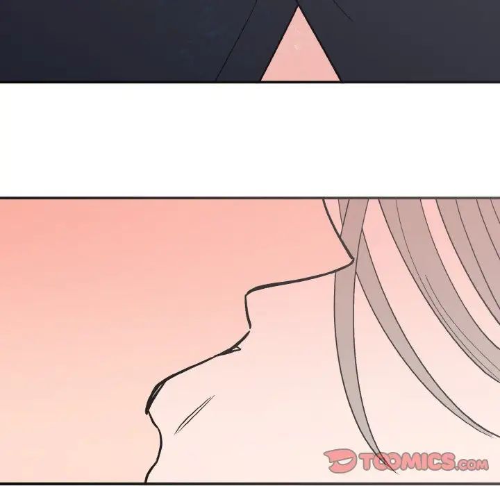 毒酒第7话
