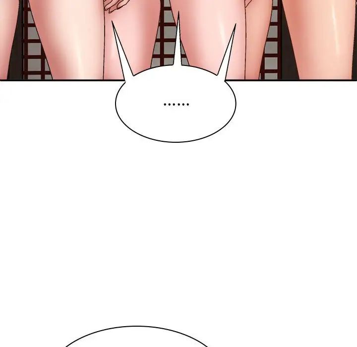 我體內的神君第35話