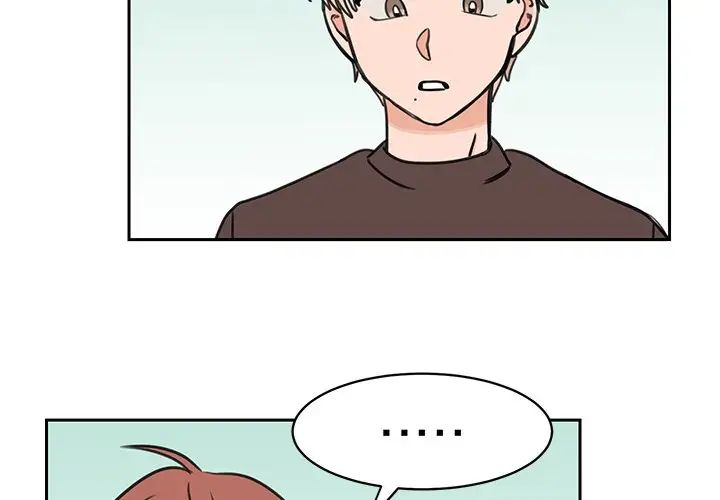 怦然心動第27话