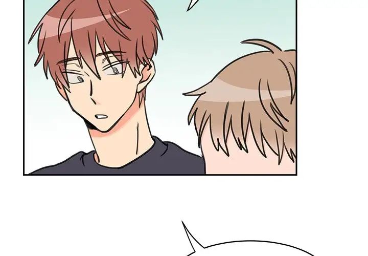 怦然心动第27话