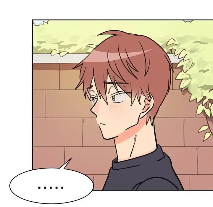 怦然心動第27话