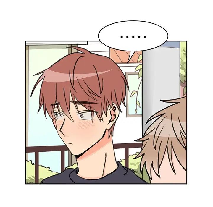 怦然心动第27话