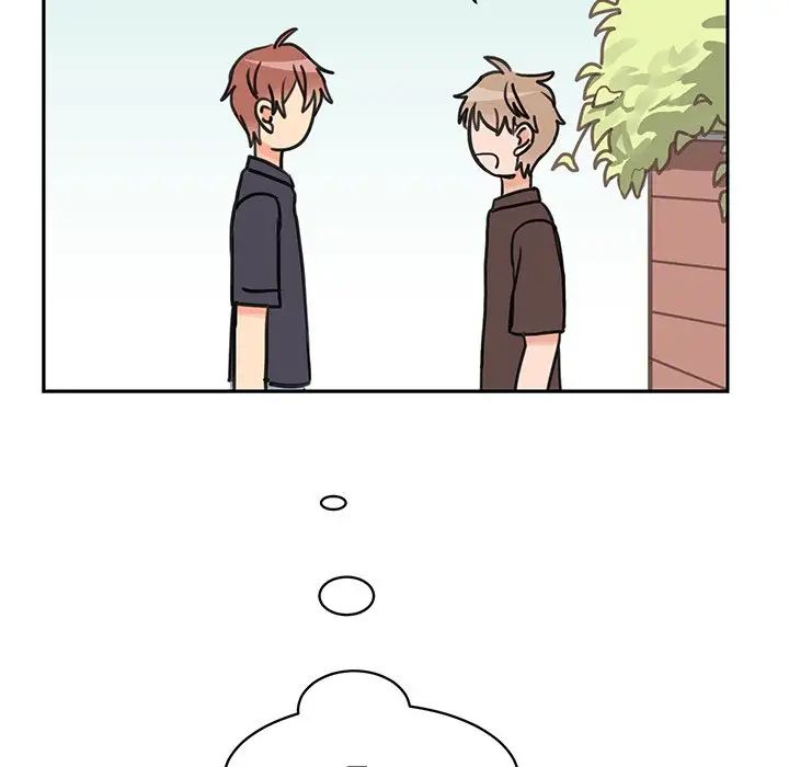 怦然心动第27话