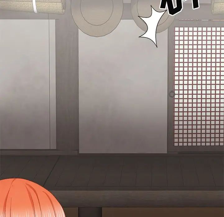 我体内的神君第35话