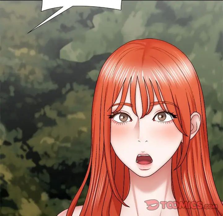 我体内的神君第35话