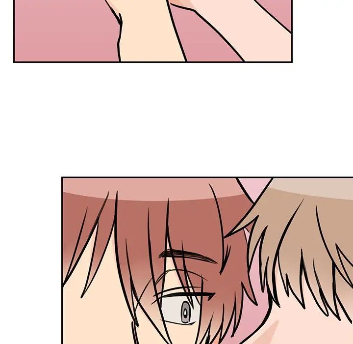 怦然心动第28话