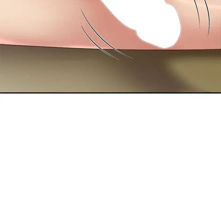 我体内的神君第35话