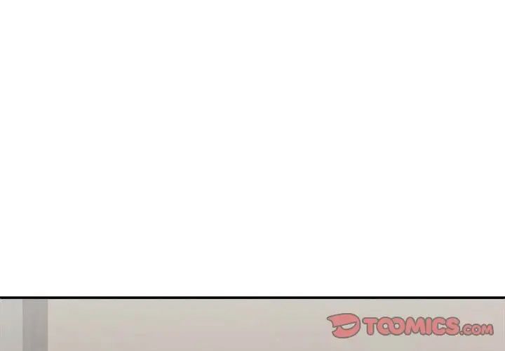 我体内的神君第36话