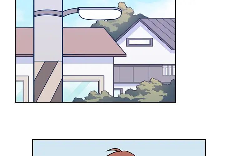 怦然心動第29话