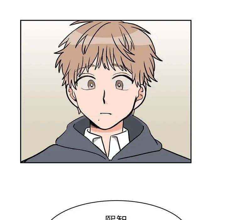 怦然心动第30话