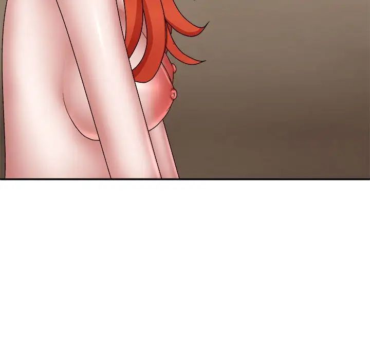 我体内的神君第36话