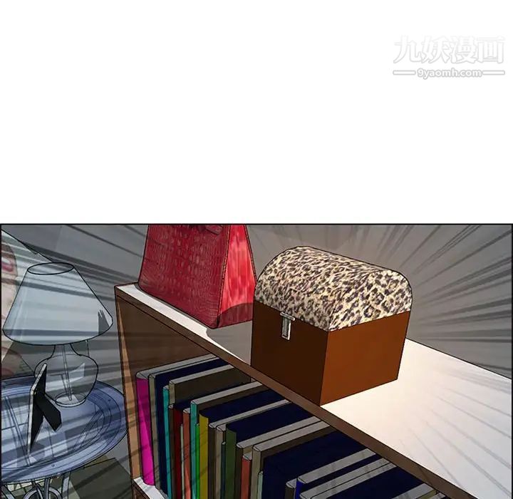 耳畔的神音第9話