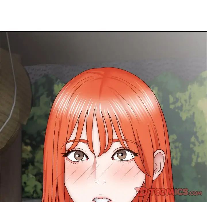 我體內的神君第36話