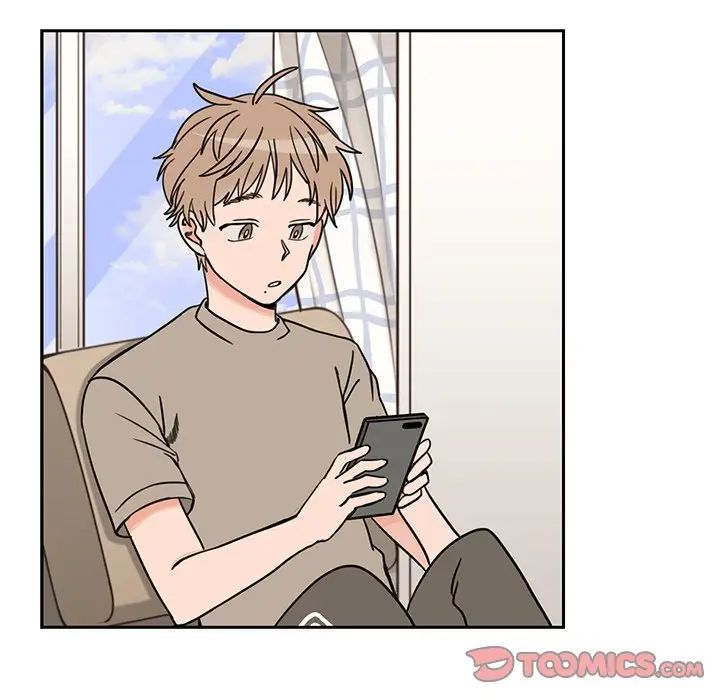 怦然心動第31话