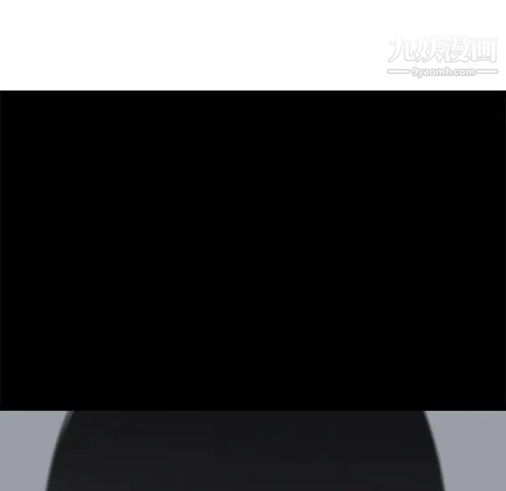 耳畔的神音第10话