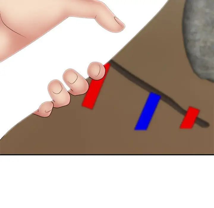 我体内的神君第37话