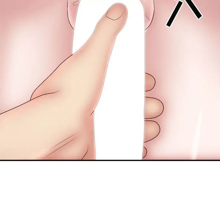 我體內的神君第37話