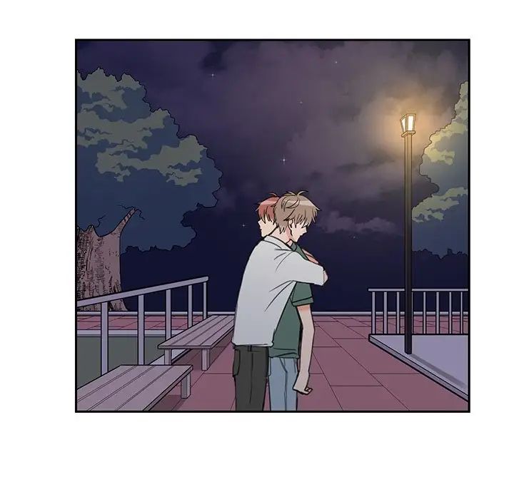 怦然心动第32话