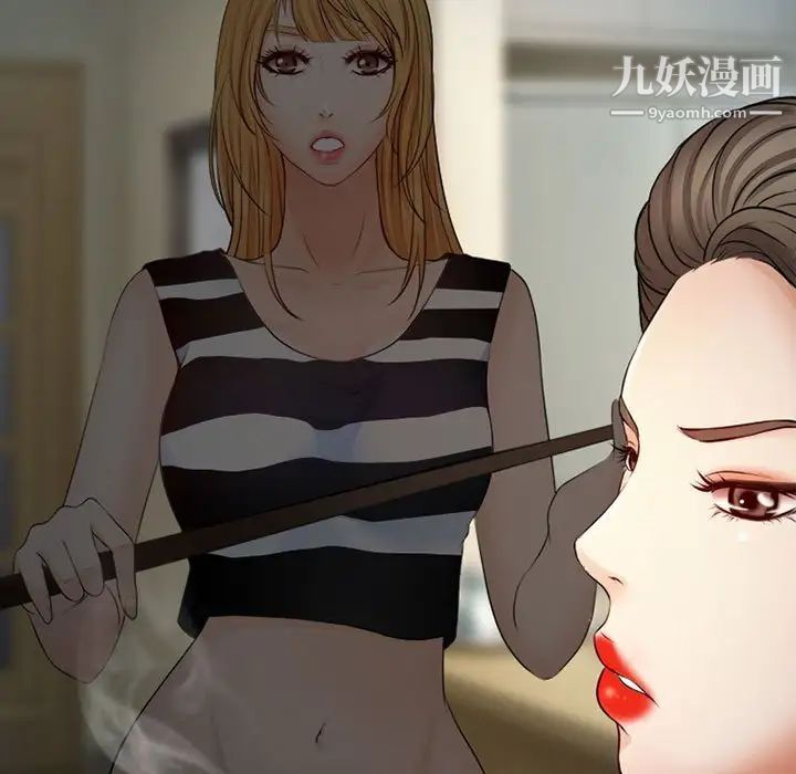 耳畔的神音第10话