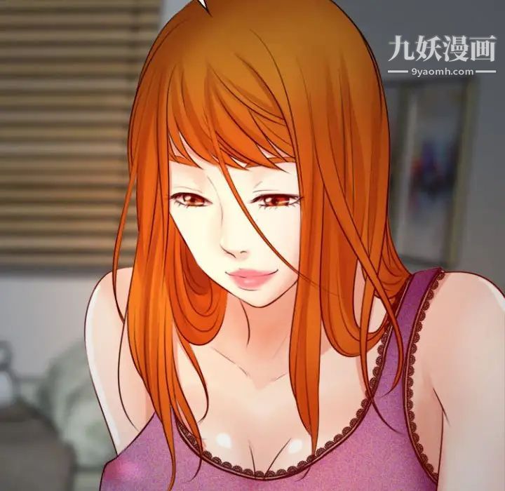 耳畔的神音第10话