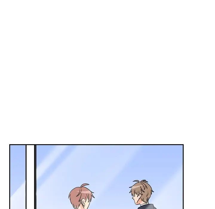 怦然心动第33话-最终话（完结）