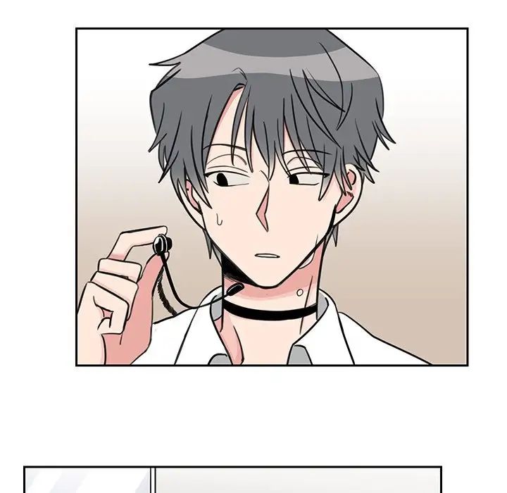 怦然心动第33话-最终话（完结）