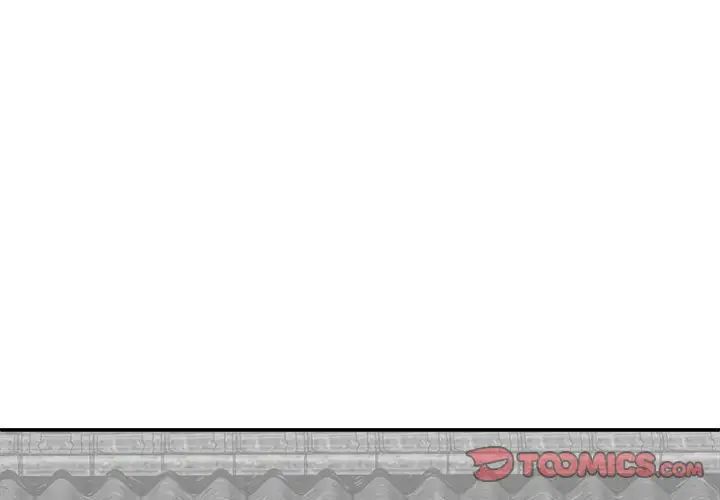 我体内的神君第38话