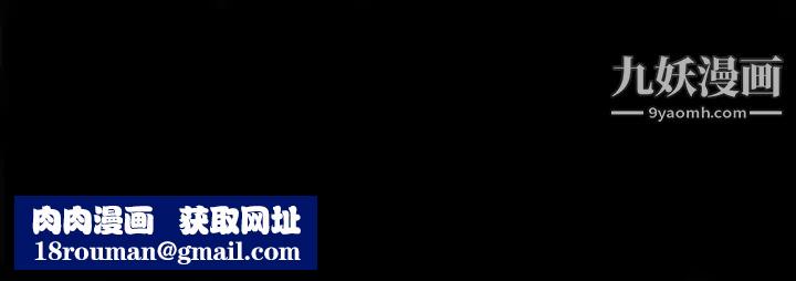 耳畔的神音第10话