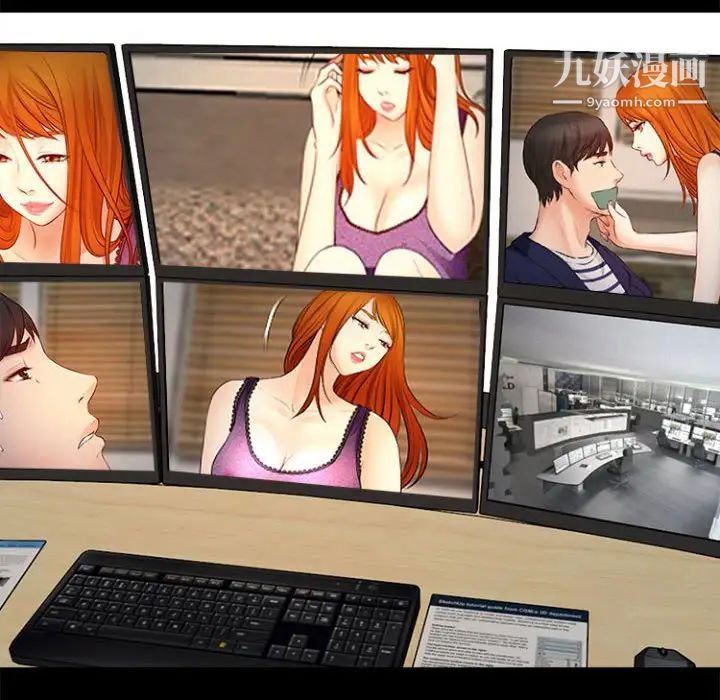 耳畔的神音第11话