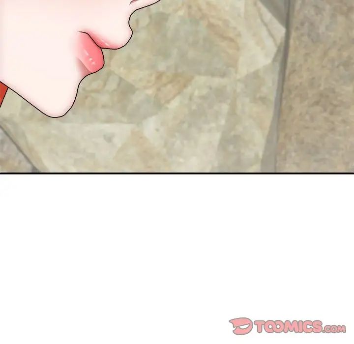 我体内的神君第38话