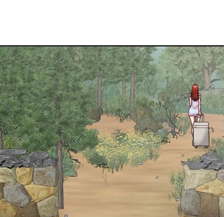 我体内的神君第38话