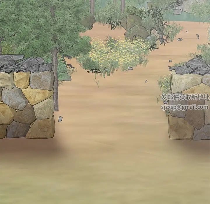 我体内的神君第38话