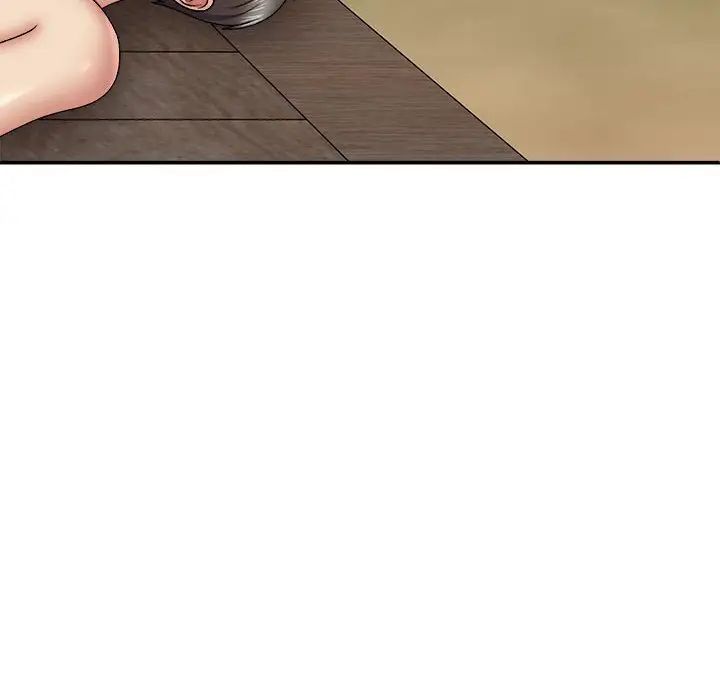 我体内的神君第38话