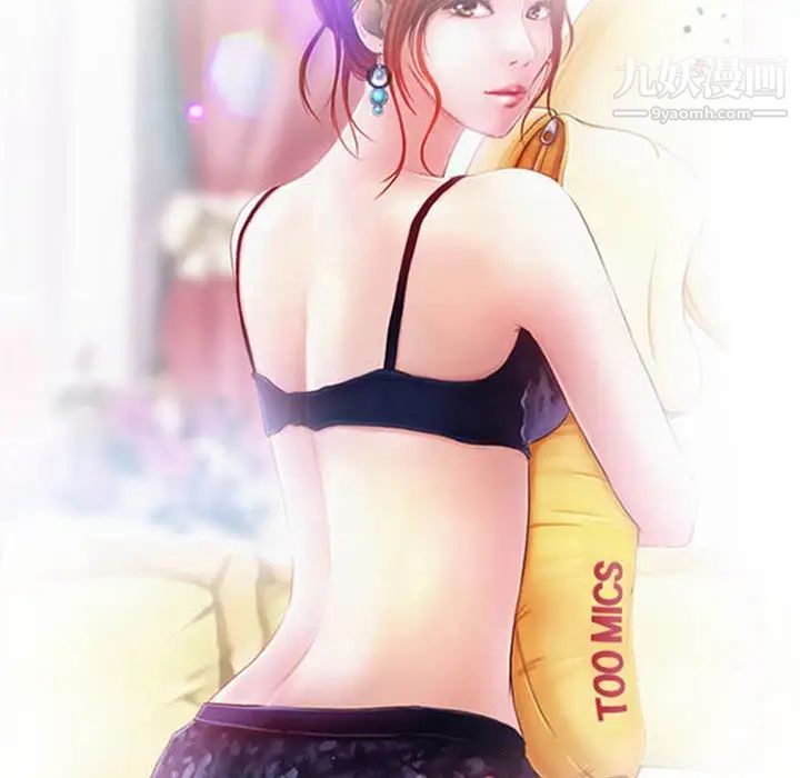 耳畔的神音第12話