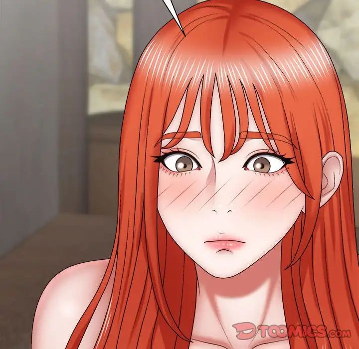 我体内的神君第39话