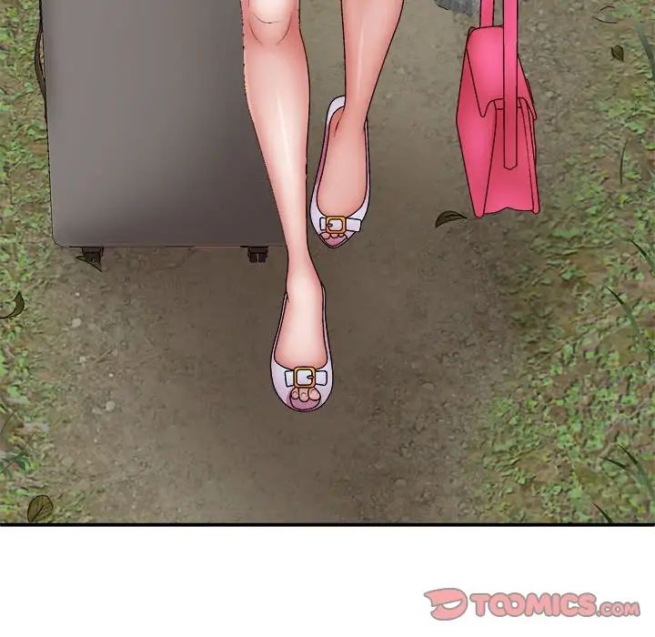 我體內的神君第39話