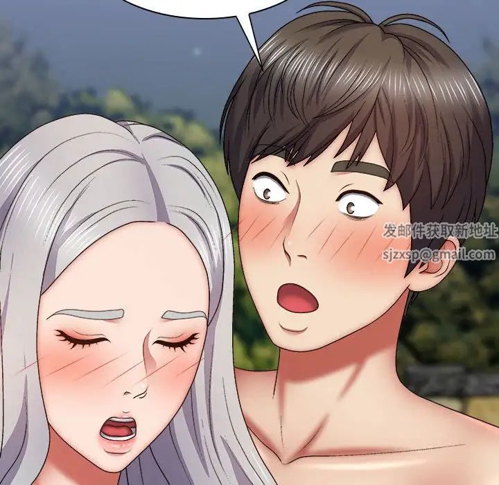 我体内的神君第39话