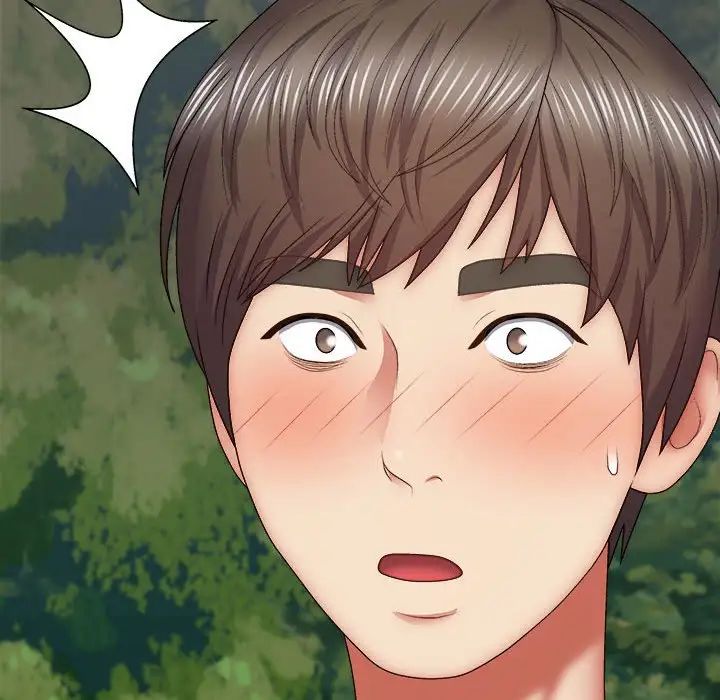 我体内的神君第39话