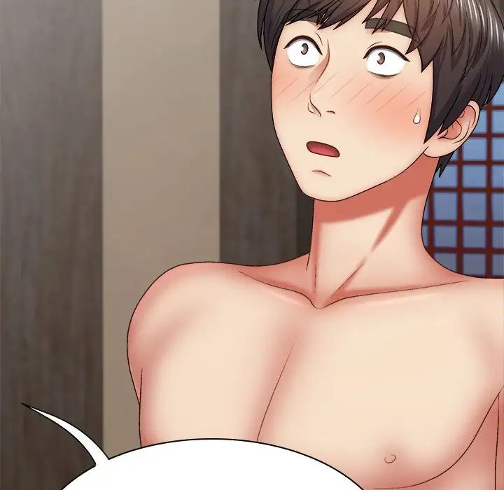 我体内的神君第40话