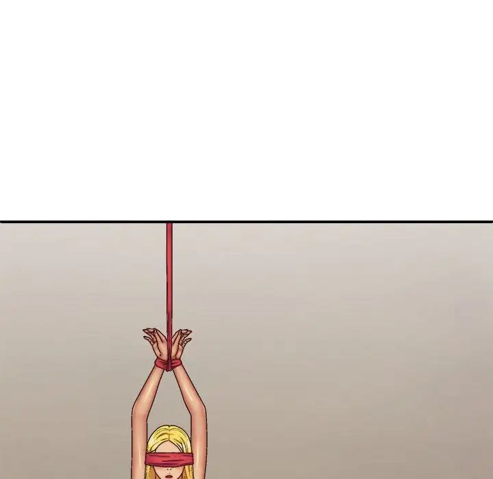 我体内的神君第40话