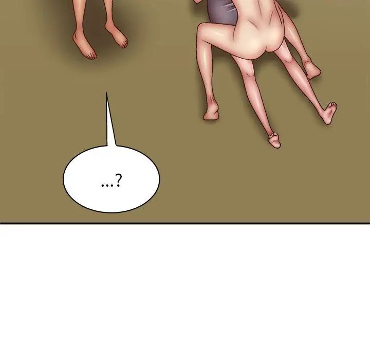 我体内的神君第41话